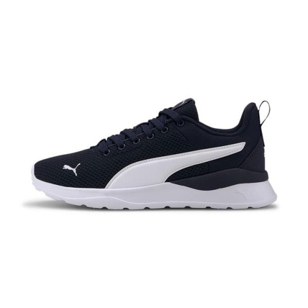 Anzarun Lite Sneakers - Youth 8