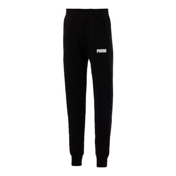 Essentials Logo Sweatpants Men in Black, Size Small, Cotton by PUMA