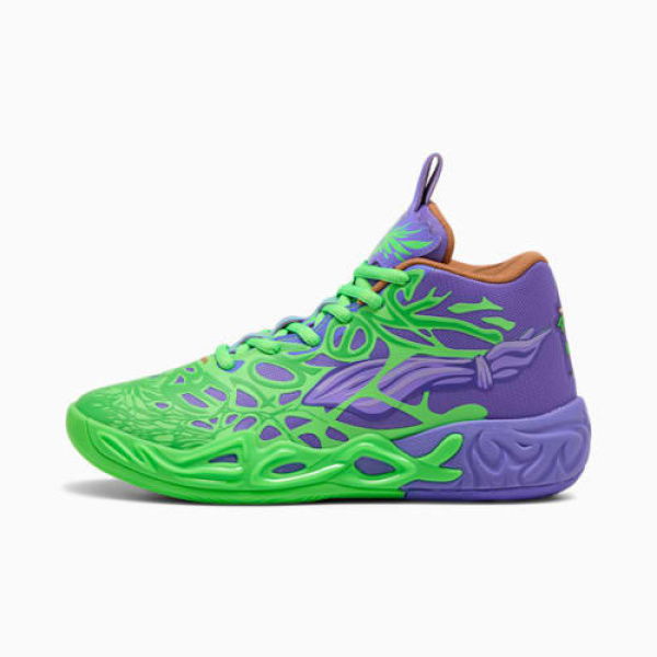 HOOPS x TMNT MB.04 Raphael Donatello Basketball Shoes - Youth 8 Shoes