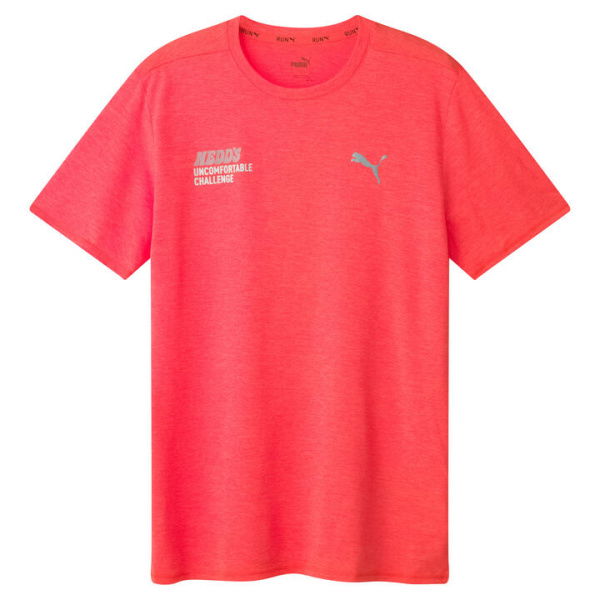 Nedd's Uncomfortable Challenge Men's Running T