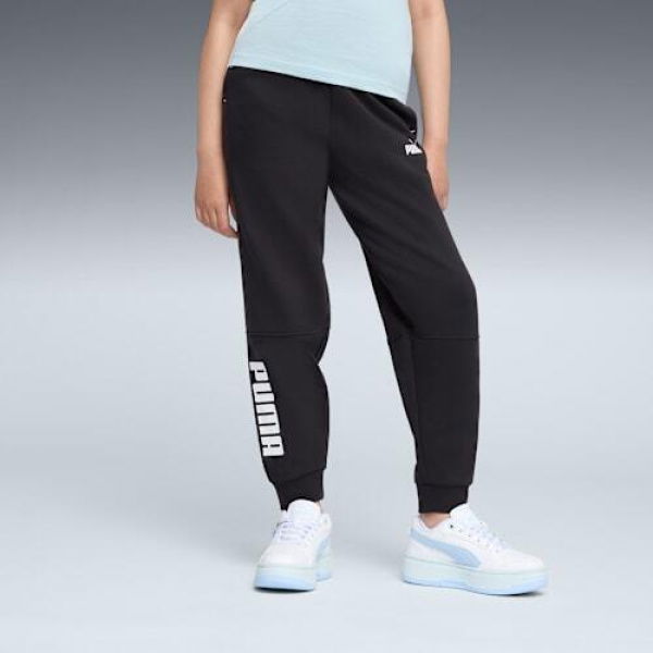 Power Colour-Blocked Pants - Youth 8