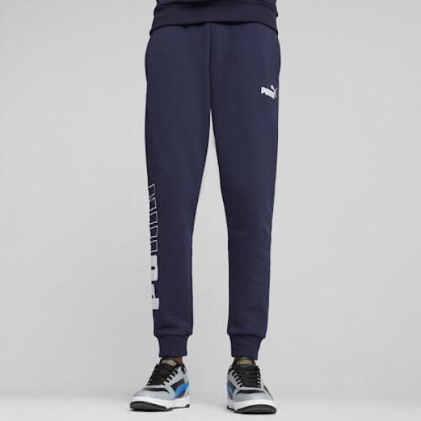 POWER Men's Sweatpants in Navy, Size Small, Cotton by PUMA