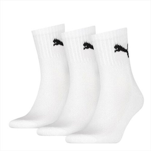 Short Crew Socks (3 Pairs) Unisex in White, Size 3.5