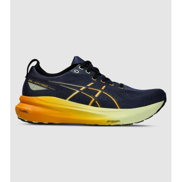 Asics Gel (Blue - Size 7.5)