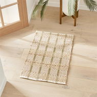 Detailed information about the product Adairs Natural Bali Olive & Jute Indoor Mat