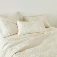 Detailed information about the product Adairs Ivory Chloe White Super King Quilted Quilt Cover Separates