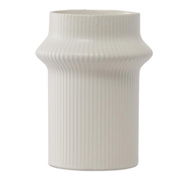 Detailed information about the product Adairs White Large Citron Ring Vase