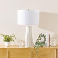 Detailed information about the product Adairs Fern Taupe & White Table Light - Natural (Natural Table Lamp)