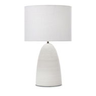 Detailed information about the product Adairs White Table Lamp Kodu White XL