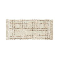 Detailed information about the product Adairs Natural Mirage & Cocoa Rug Runner 60x130cm