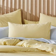 Detailed information about the product Adairs Stonewashed Cotton Dusty Lemon Pillowcases - Yellow (Yellow Standard Pillowcase Pair)