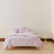 Detailed information about the product Adairs Purple King Stonewashed Cotton Lilac Quilt Cover