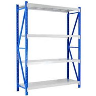 Detailed information about the product 1 Bay Garage Storage Steel Rack Long Span Shelving 2.0m-wide 800kg