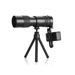 10-300x40 Zoom Telescope Professional HD Monocular Retractable Telescopic For Outdoor Camping Travel. Available at Crazy Sales for $34.95