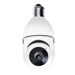 1080P HD WiFi Video Surveillance Camera 360 Securite Security Protection Latest Model For Indoor Smart Home Monitoring. Available at Crazy Sales for $39.95