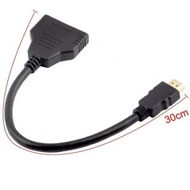 Detailed information about the product 1080P HDMI Splitter Adapter Cable (HDMI Male 1080P to Dual HDMI Female): Connect 1 HDMI Source to 2 TVs