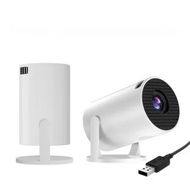Detailed information about the product 1080P Portable Wired Projector Projection Size 20-60 Inches 800 Lumens Display Type-C Charging Backup Battery Life Speaker Manual Focus Family Gift