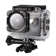 Detailed information about the product 1080P Sports Camera: 30m/98ft Underwater Waterproof, Full 2.0 Inch HD Video (Color Black)