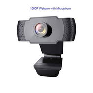 Detailed information about the product 1080p Webcam With Microphone Wansview USB 2.0 Desktop Laptop Computer Web Camera With Auto Light Correction Plug And Play For Windows Mac OS For Video Streaming Conference Gaming Online Classes.