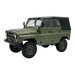1/12 RC Crawler, WPL C94 UAZ-469 Scale RC Rock Crawler 4x4 2.4GHz RTF Off-Road Truck, 4WD RC Truck with Proportional Steering Hobby, Green. Available at Crazy Sales for $79.95