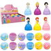 12 Princess Easter Eggs,Pre-Filled Easter Egg Fillers,Giant Ball Filled Eggs That Turn into Princesses,Party Favors and Classroom Gifts for Girls. Available at Crazy Sales for $19.99