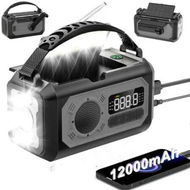 Detailed information about the product 12000mAh Emergency Hand Crank Portable Solar AM/FM/NOAA Weather Radio with 2 Solar Panels,SOS Alarm,Flashlight,Phone Charger,Compass,Reading Lamp,Black