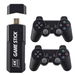 128G 4K 40000+ Games Stick 3D HD Retro Video Game Console WITH Wireless Controller TV 50 Emulator For PS1/N64/DC. Available at Crazy Sales for $59.99