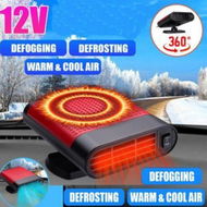 Detailed information about the product 12V 150W Car Auto Heater Air Purifier Cooler Dryer Demister Defroster 2 In 1 Hot Warm Fan Truck Van