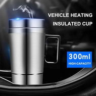 Detailed information about the product 12V Car Heating Water Cup Electric Kettle With Inner Tank Vacuum Flask For Car Travel USB Heating Cup Electric Car Kettle