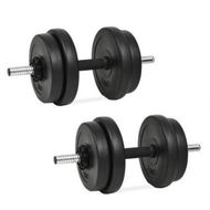 Detailed information about the product 14 Piece Dumbbell Set 20 Kg