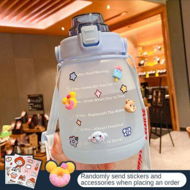 Detailed information about the product 1400ml Cute Water Bottle With Stickers Straw Big Belly Cup Sports Bottle For Water Jug Children Kettle Color Blue With Random Stickers And Accessories