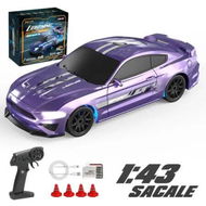 Detailed information about the product 1:43 Scale Mini RC Drift Car with Gyro Full Proportional RTR 2.4Ghz Remote Control with RGB Lights, Purple