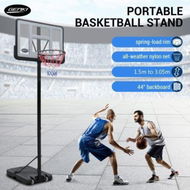 Detailed information about the product 1.5-3.05m Portable Basketball Hoop Backboard System Stand Net Ring Set