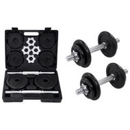 Detailed information about the product 15 Piece Dumbbell Set 20 Kg Cast Iron