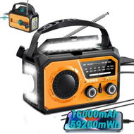 Detailed information about the product 16000mAh Emergency Weather Radio,AM FM NOAA Weather Alert Radio Hand Crank Solar Outdoor Radio with Reading Lamp SOS Alarm 3 Mode Flashlight(Yellow)