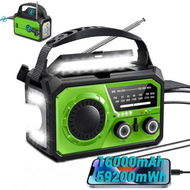 Detailed information about the product 16000mAh Solar Crank Emergency Radio, NOAA AM FM Weather Radio for Camping Survival Outdoor Emergencies, Geen