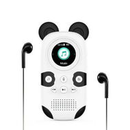 Detailed information about the product 16GB MP3 Player,Cute Panda Portable Child Music Player with Bluetooth 5.0,Speaker,FM Radio,Voice Recorder,Alarm Clock,Stopwatch,Pedometer,Support up to 128GB