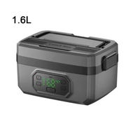 Detailed information about the product 1.6L Cordless Electric Lunch Box, Self Heating Lunch Box Battery Powered with Automatic Heating, BPA Free, Meal Prep Friendly