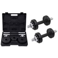 Detailed information about the product 19 Piece Dumbbell Set 15 Kg Cast Iron