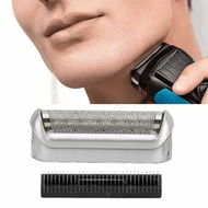 Detailed information about the product 1Pc 5S Razor Replacement Foil and Cutter for Braun, Replacement Shaver Part Cutter Accessories for Braun M90 M60 P40 P50 P60 P70 P80 555 575 370