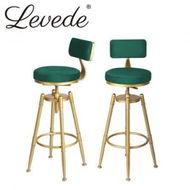 Detailed information about the product 1x Bar Stools Velvet Kitchen Green