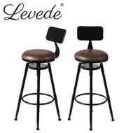 Detailed information about the product 1x Industrial Bar Stools Kitchen