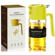 Detailed information about the product 2 in 1 500ml/17oz Oil Sprayer for Cooking,Large Advanced Glass Olive Oil Dispenser Bottle w/stickers,Even Spray with Portion Control - Yellow