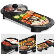 Detailed information about the product 2-IN-1 Electric Hot Pot BBQ Oven Smokeless Non Stick Barbecue Hotpot Grill Pan