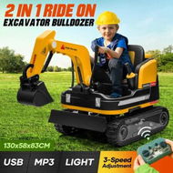 Detailed information about the product 2 in 1 Kids Excavator Bulldozer Toy Ride On Car Remote Control Pedal Digger Tractor Vehicle 360 Degree Rotating 12V 12AH Battery