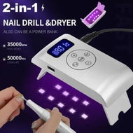 Detailed information about the product 2 in 1 Portable Electric Nail Drill 35000 RPM Electrical Professional Nail File Kit, Nail Dryer UV Lamp Manicure for Acrylic, Gel Nails-White