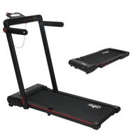 Detailed information about the product 2 In 1 Treadmill