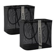 Detailed information about the product 2 Pack 26x18x25cm Black Foldable Water Repellent Breathable Mesh Storage Bags Thickened Handle Fold Flat Frame