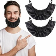 Detailed information about the product 2 Pcs Beard Bandana, Men Beard Bib Black Beard Covers Soft Comfortable and Silky Satin Facial Hair Apron Guard Bonnet Rag Man Bedtime Bib Beard Cap