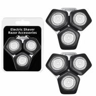 Detailed information about the product 2 Pcs SH71/50 Shaving Heads Compatible with Philips Shavers Series S5000, S7000, Black